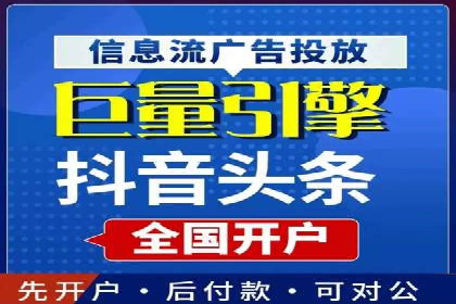 百度SEO推广实战案例：提升网站排名